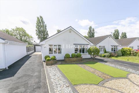Wakefield Avenue, Morecambe LA4 2 bed bungalow for sale