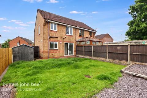 Acacia Grove, Newcastle 3 bed semi
