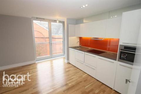 Shires Lane, Leicester 2 bed apartment for sale