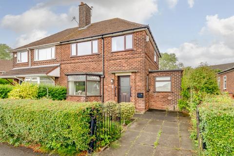 Coniston Drive, Wigan WN2 3 bed semi