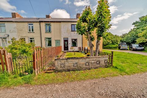 Simcox Street, Hednesford, Cannock WS12 2 bed terraced house for sale