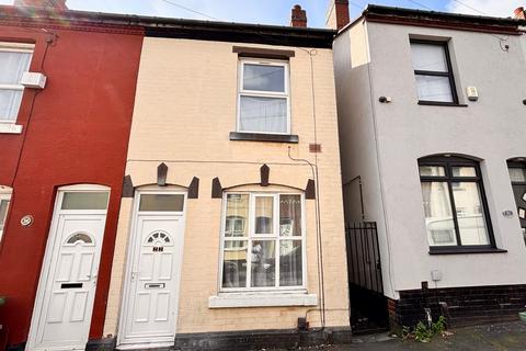 Mary Street, Walsall, WS2 2 bed end of terrace house for sale