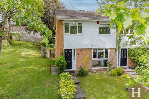 Balcaskie Close, Edgbaston... 3 bed end of terrace house for sale