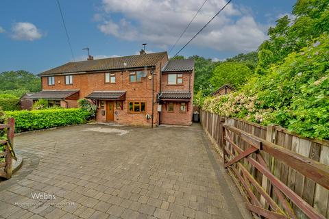 Pottal Pool Road, Stafford ST19 2 bed semi