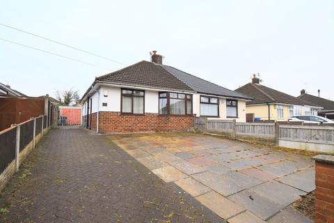 Fieldway, Widnes, WA8 3JD 2 bed semi