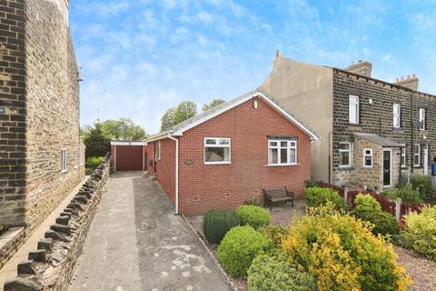 South Road, High Green, Sheffield 2 bed detached bungalow for sale
