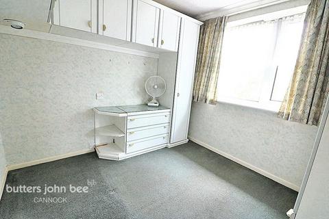 Severn Drive, Burntwood 3 bed detached house for sale