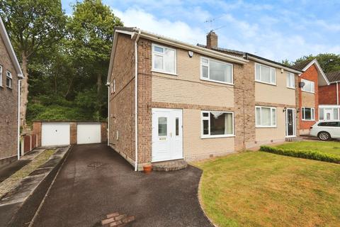 Cowley Drive, Chapeltown, Sheffield 3 bed semi
