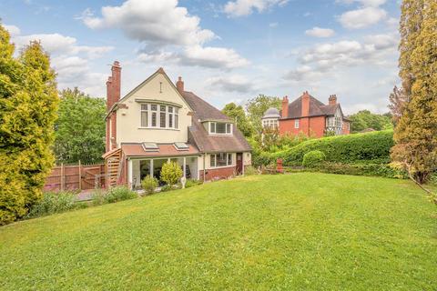 Tetherstones, Barrs Road, Cradley... 3 bed detached house for sale