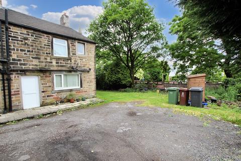 Sholver Lane, Oldham OL1 2 bed semi