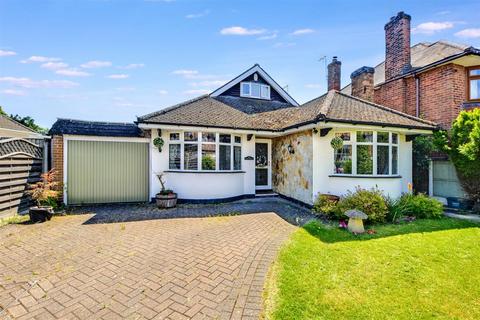 Salcombe Drive, Redhill, Nottingham 2 bed detached bungalow for sale