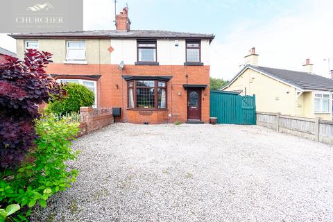 Burscough, Ormskirk L40 3 bed semi