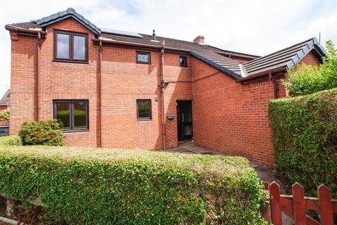 Oakwell Court, Beckside Gardens... 2 bed ground floor flat for sale