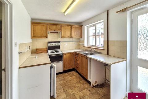 Newington Way, Craven Arms 2 bed end of terrace house for sale