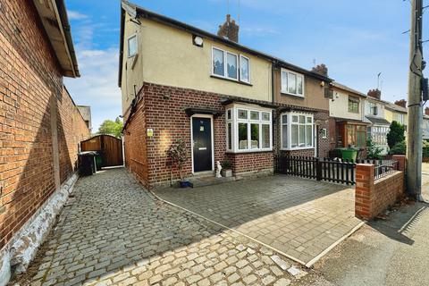 Stafford Road, Wednesbury WS10 3 bed end of terrace house for sale