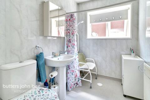 Townfield Close, Stoke