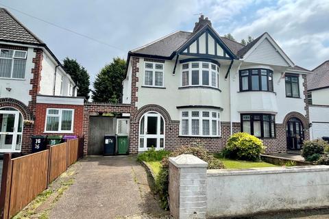 Wimborne Road, Wednesfield... 3 bed semi