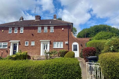 Beeches View Avenue, Halesowen B63 2 bed semi