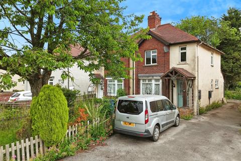 Longford Road, Cannock WS11 3 bed semi