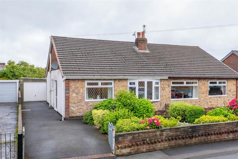 St. Annes Road, Leyland 2 bed semi