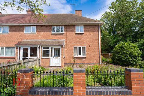 Guy Road, Kenilworth, CV8 3 bed end of terrace house for sale