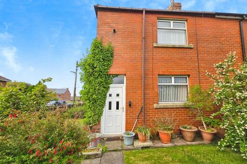Bradley Street, Durham DH8 3 bed end of terrace house for sale
