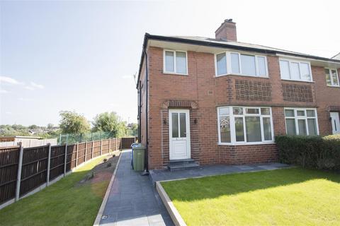 Highbury Road, Chesterfield 3 bed semi