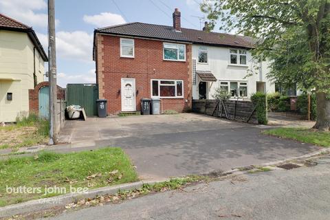 Sweet Briar Crescent, Crewe 3 bed semi