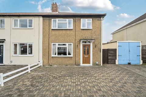 Lennard Road, Dunton Green, Sevenoaks 3 bed end of terrace house for sale