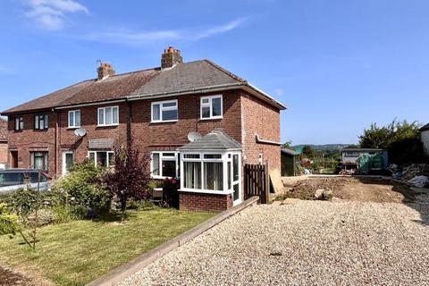 Windmill Hill, Ashill, nr Ilminster... 2 bed end of terrace house for sale