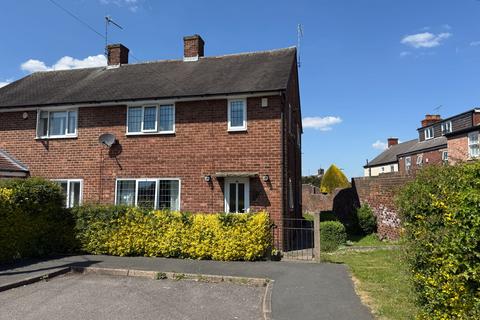 Ladybank Road, Mosborough, S20 3 bed semi