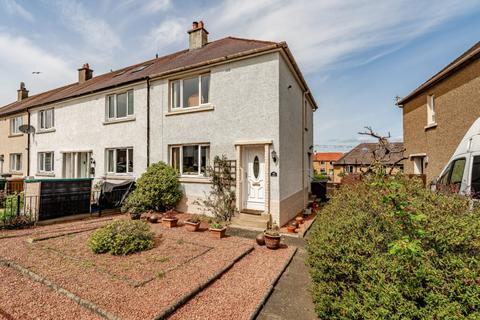 45 Dundas Avenue, South Queensferry... 2 bed end of terrace house for sale