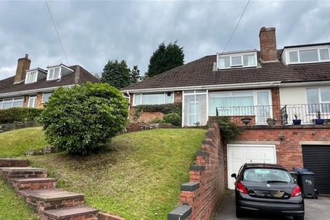 Maney Hill Road, Sutton Coldfield 3 bed semi