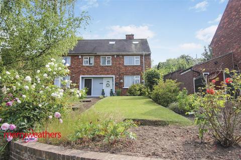 Oakwood Road West, Rotherham 3 bed semi