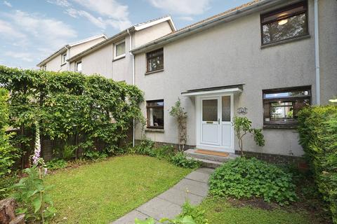 43 West Cairn Crescent, Penicuik... 3 bed end of terrace house for sale