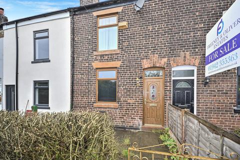 LEIGH ROAD, Westhoughton, Bolton 2 bed terraced house for sale