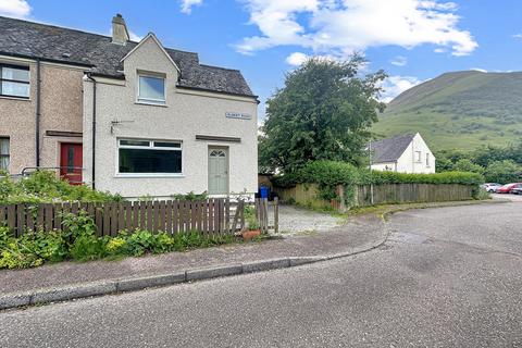 Albert Road, Ballachulish... 2 bed end of terrace house for sale