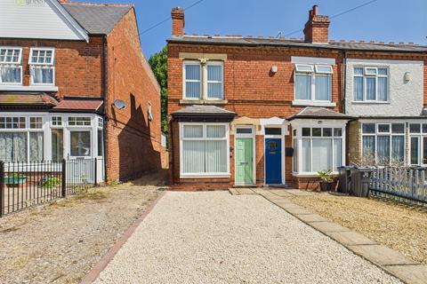 Harman Road, Sutton Coldfield B72 3 bed end of terrace house for sale