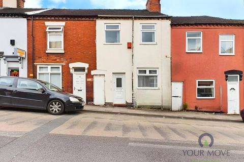 St. Michaels Road, Pittshill... 2 bed terraced house for sale