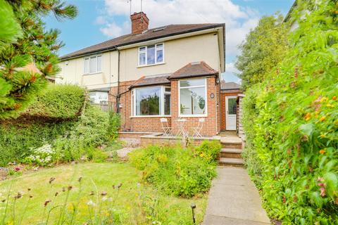 Ruddington Lane, Wilford NG11 2 bed semi