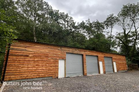 Ercall Lane, Telford Land for sale