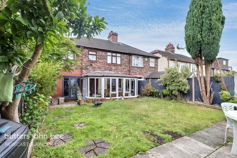 West View, Newcastle 4 bed semi