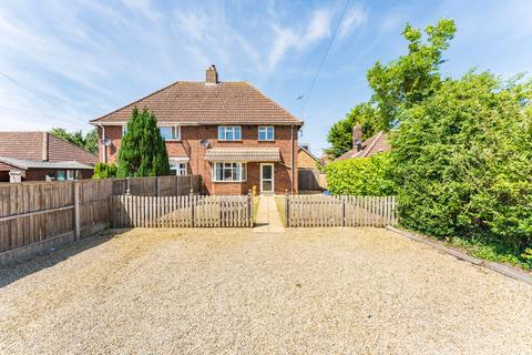 Hills Crescent, Gayton 4 bed semi