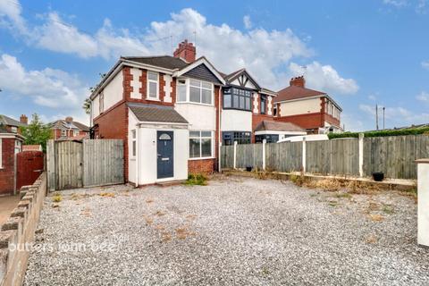 Whitehill Road, Whitehill, Kidsgrove... 3 bed semi
