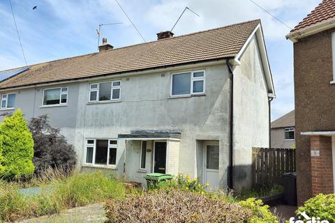 Whitland Close, Cardiff, CF5 3 bed end of terrace house for sale