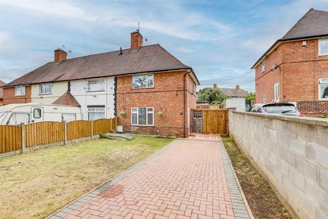Broxtowe Lane, Broxtowe NG8 2 bed end of terrace house for sale