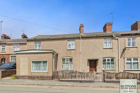 Hurst Road, Longford CV6 4 bed end of terrace house for sale
