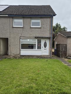 Lanrigg View, Stonehouse ML9 2 bed end of terrace house for sale