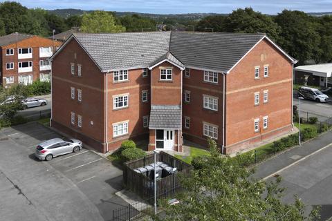 West Park Close, Skelmersdale 2 bed flat for sale