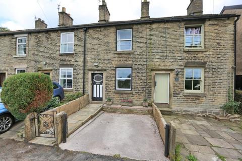 Cow Lane, Bollington 2 bed terraced house for sale